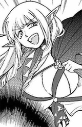 Антелиза Антик