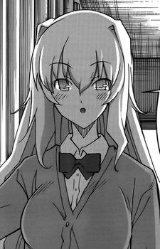 Алиса Асагири