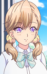 Рио Ямасина