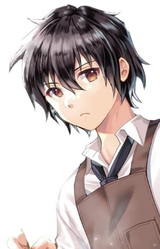 Ринтаро Сидо