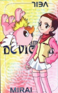 Мирай Канамэ