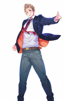 Дайго Хината