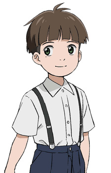 Токия Осада