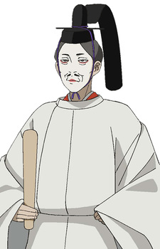 Токимаро Рюга