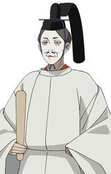 Токимаро Рюга