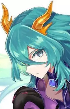 Рюнея Мидгард