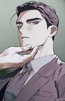 Карлайл Фрост