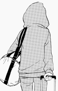 Дзюон Мэдзиро