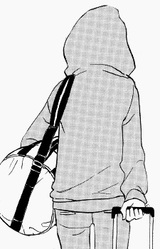 Дзюон Мэдзиро