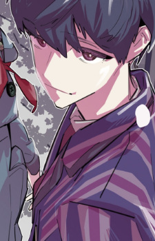 Макото Куробэ