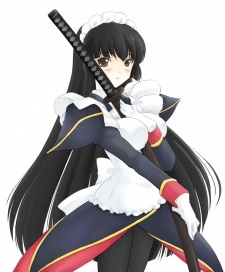 Коноэ Цуруги