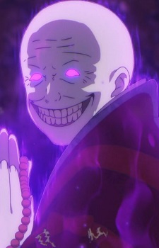 Верховный жрец злого языка