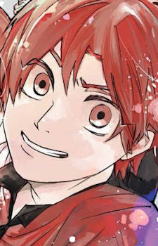 Хаюма Минэкоси