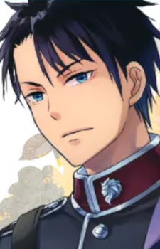 Рэндольф Ольстер