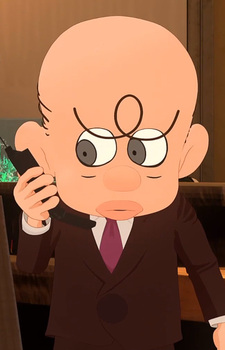 Мэр Куроива