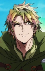 Рафаэль Черингер