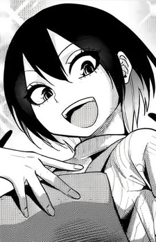 Нага Нагара