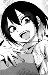 Нага Нагара