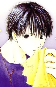 Канджи Инуй