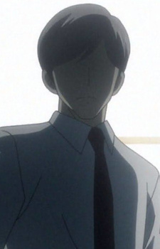 Отец Исудзу