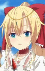 Альтирия Рей О'лтриз