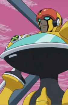 Джайромен.exe