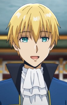 Люк Барбатос