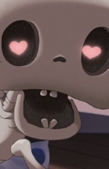 Костедробитель