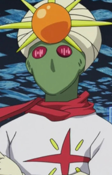 Шайнинмен.exe