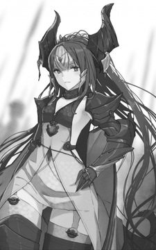 Виафлэр Уипс Гадейсиола