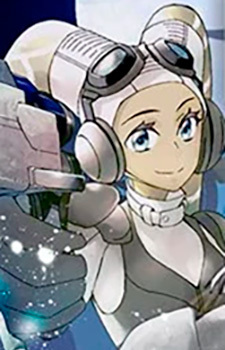 Гера Синдулла