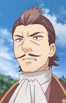 Виконт Берман