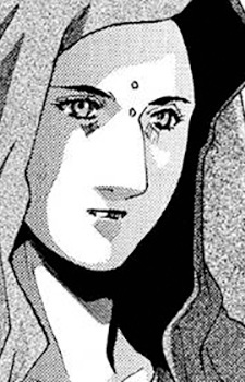 Депа Биллаба