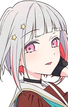 Цузури Югири