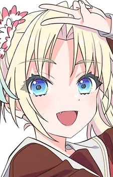 Рурино Осава