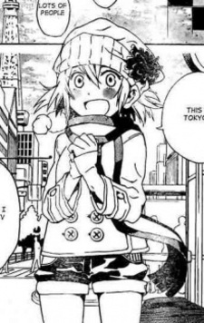 Нанаки Бэкку