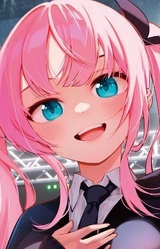 Нэнэ Химэкава