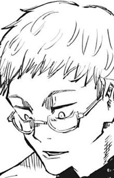 Дзин Итадори