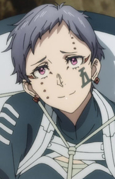 Член команды куноити 5