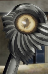 Демонический меч Ашган