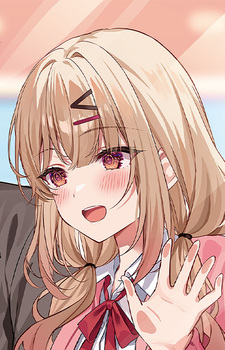 Сино Юидзаки