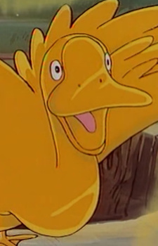 Золотой гусь