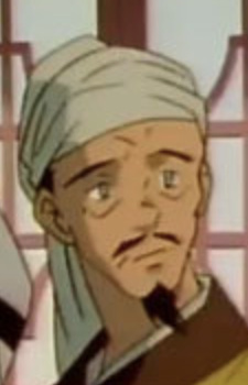 Отец Амибоси