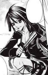 Кодати Амакуса