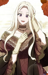 Фрея ван Фуриана