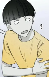 Призрак этажа