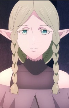 Смарагди Ромка