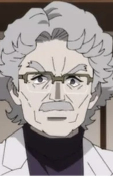 Профессор Маузер