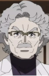 Профессор Маузер