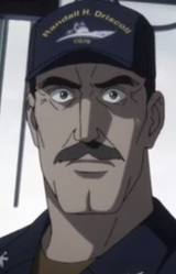 Капитан Лиман